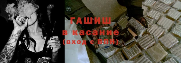 2c-b Кукмор