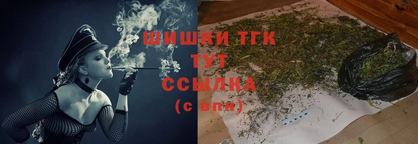 2c-b Кукмор