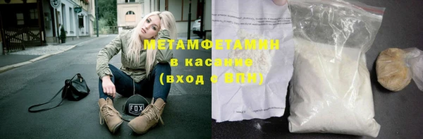 СК Кулебаки