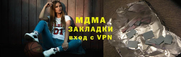 СК Кулебаки