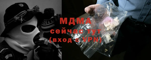 СК Кулебаки