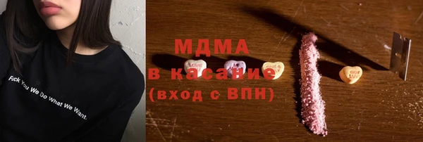 СК Кулебаки