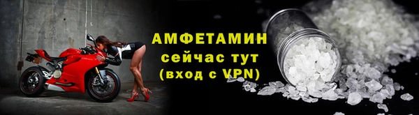 2c-b Кукмор