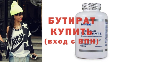 СК Кулебаки