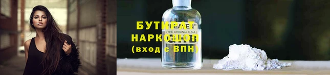 СК Кулебаки