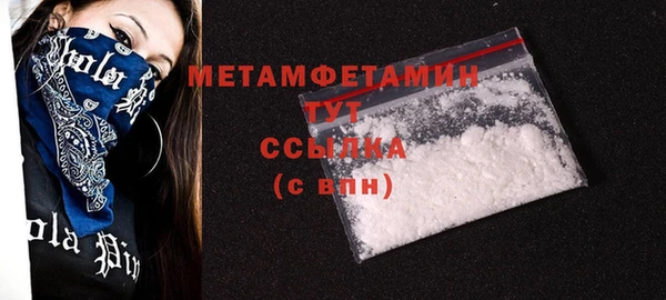 СК Кулебаки