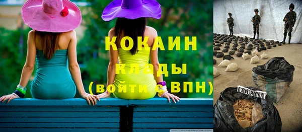 СК Кулебаки