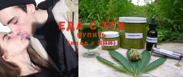 2c-b Кукмор