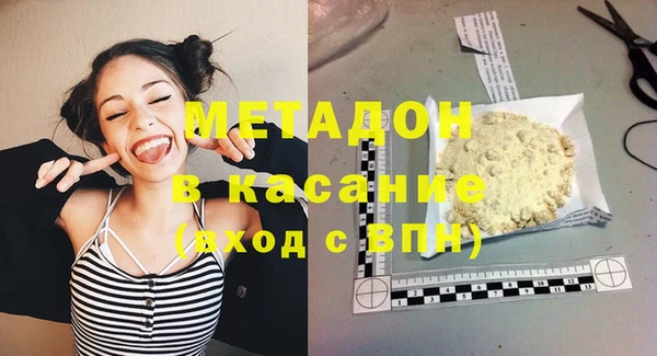 СК Кулебаки