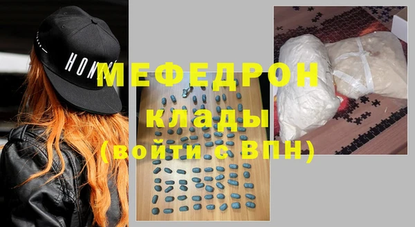 2c-b Кукмор