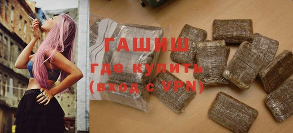 2c-b Кукмор