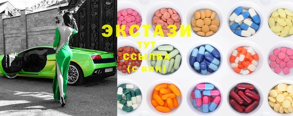 2c-b Кукмор