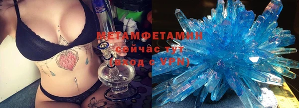 СК Кулебаки