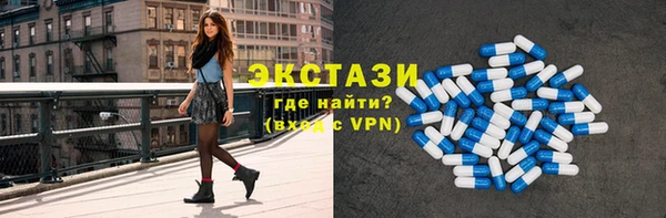 2c-b Кукмор