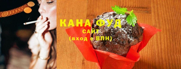 гашишное масло Краснотурьинск