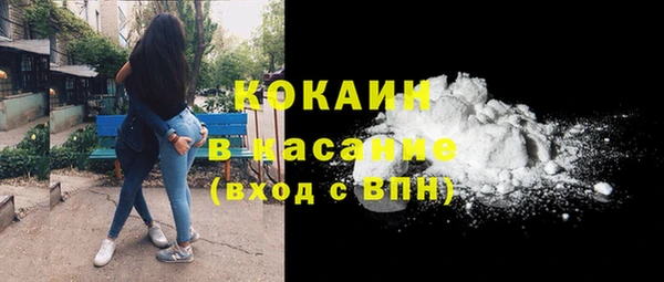 СК Кулебаки