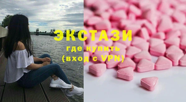2c-b Кукмор