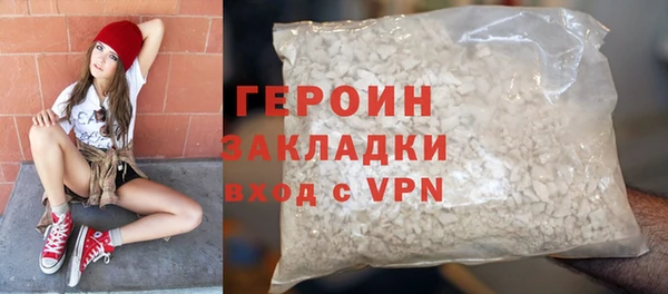 СК Кулебаки