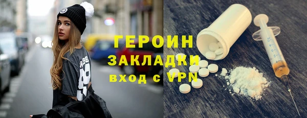 СК Кулебаки
